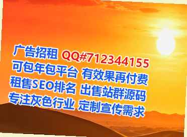芜湖卵源互联网有限公司